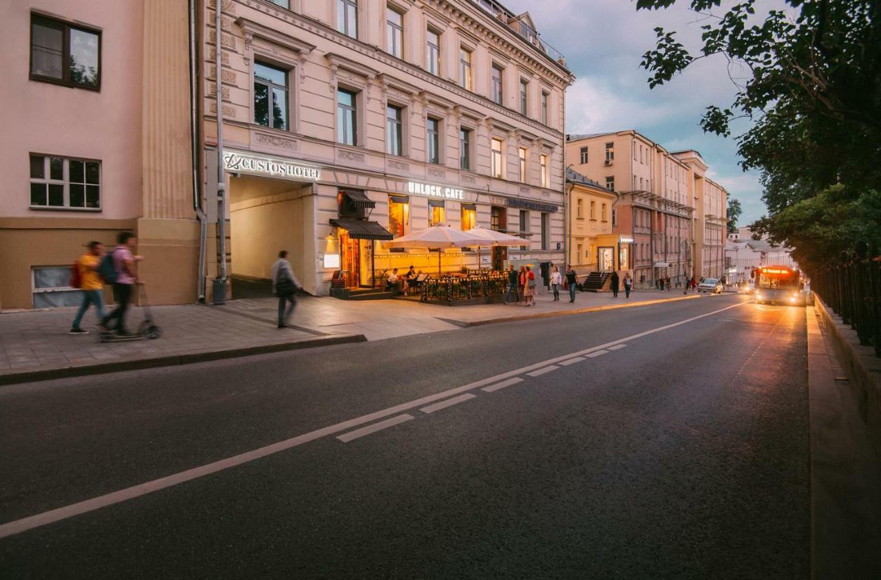 מוסקבה Custos Hotel Lubyansky מראה חיצוני תמונה